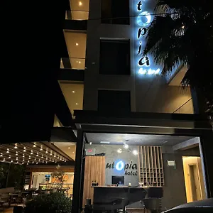 Utopia 4* Ksamil
